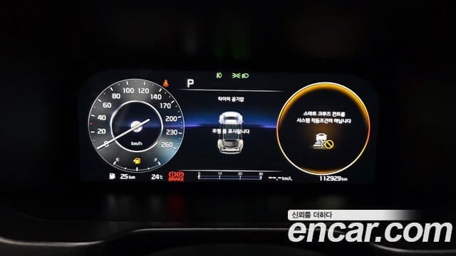 Kia Sorento 2021 — Фото 8/20
