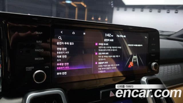 Kia Sorento 2021 — Фото 19/20