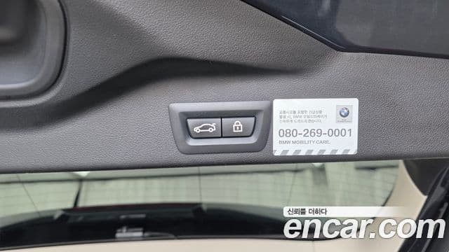 BMW X5 2019 — Photo 2/32