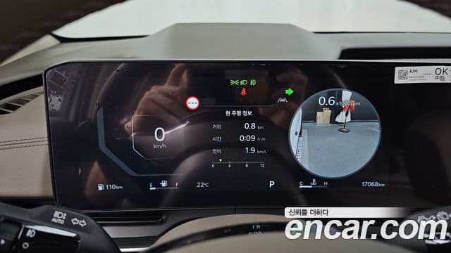 Kia Carnival 2024 — ფოტო 8/20