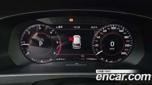 Volkswagen Tiguan Allspace 2018 — Фото 7/20