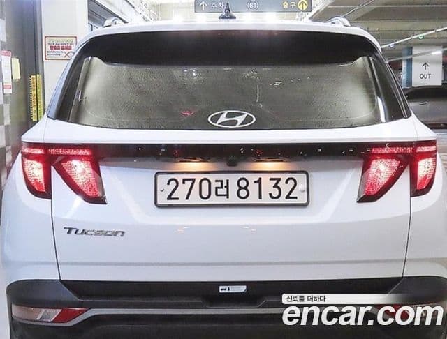 Hyundai The New Tucson 2022 — Şəkil 5/20