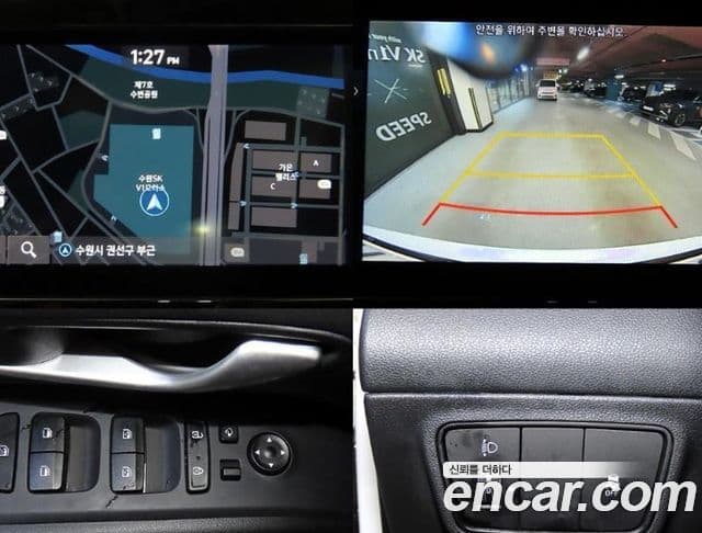 Hyundai The New Tucson 2022 — ფოტო 18/20