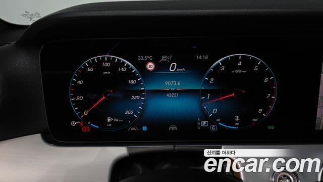 Mercedes-Benz E-Class 2020 — ფოტო 6/20