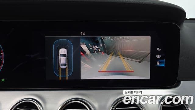 Mercedes-Benz E-Class 2020 — ფოტო 14/20