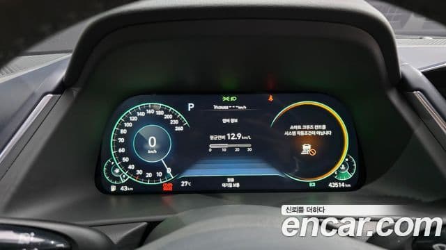 Hyundai Sonata 2022 — Şəkil 7/20
