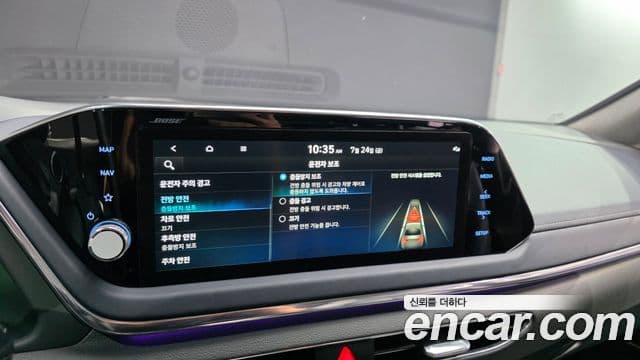 Hyundai Sonata 2022 — Şəkil 17/20