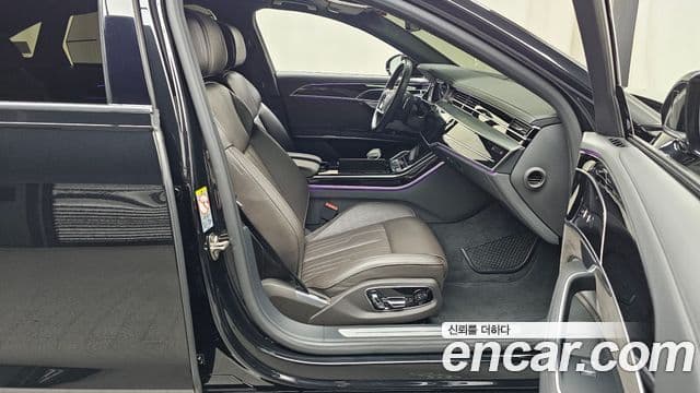 Audi A8 2020 — Photo 22/32