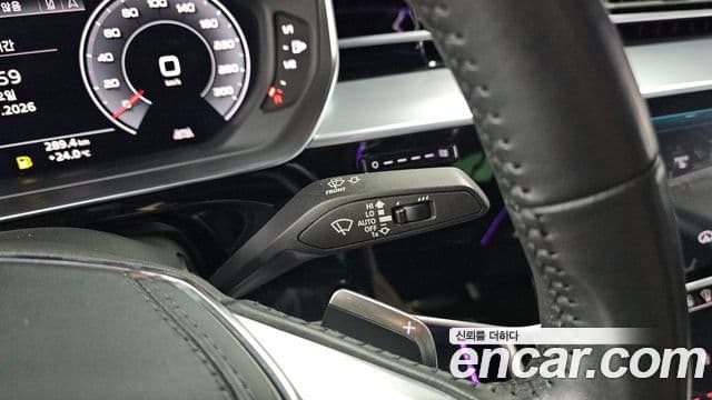 Audi A8 2020 — Photo 9/32