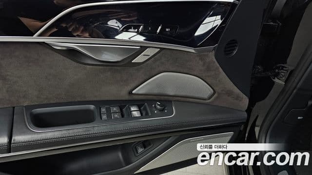 Audi A8 2020 — Photo 15/32