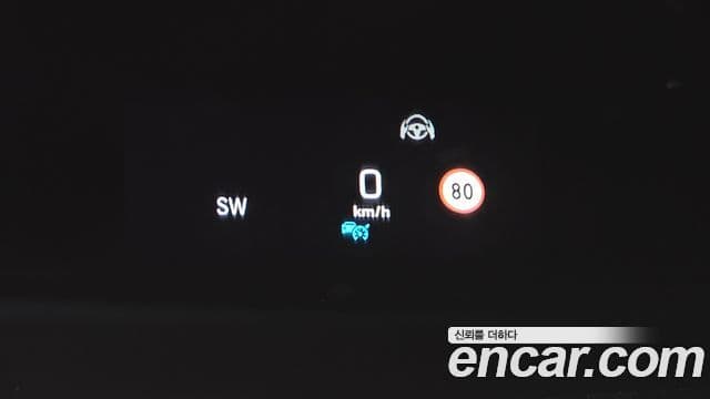Mercedes-Benz S-Class 2018 — ფოტო 13/20