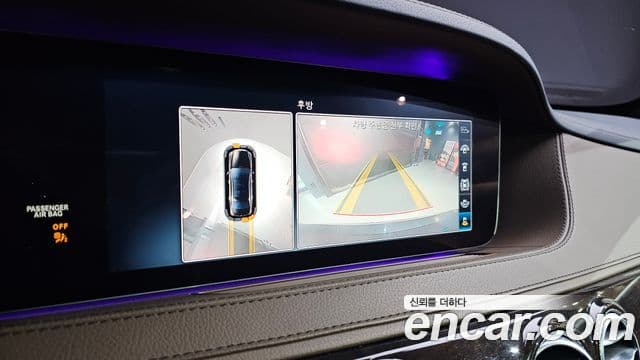 Mercedes-Benz S-Class 2018 — ფოტო 15/20