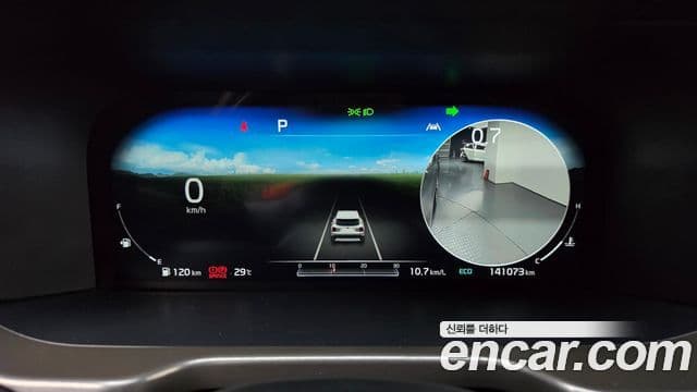 Kia Sorento 2021 — Şəkil 8/20