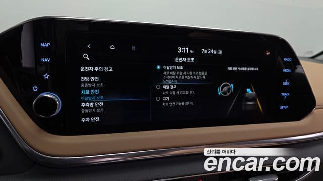 Hyundai Sonata 2020 — Şəkil 16/20