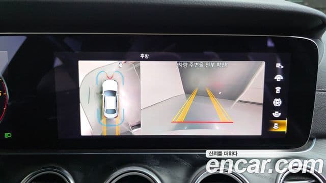 Mercedes-Benz E-Class 2021 — ფოტო 15/20