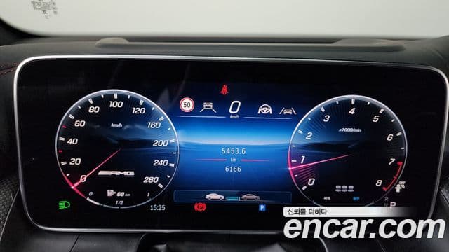 Mercedes-Benz GLC-Class 2025 — ფოტო 8/20