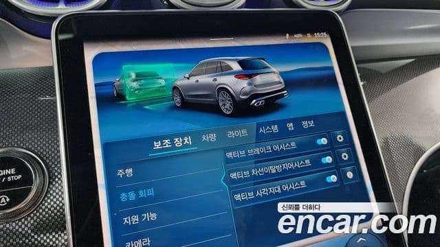 Mercedes-Benz GLC-Class 2025 — Photo 3/35