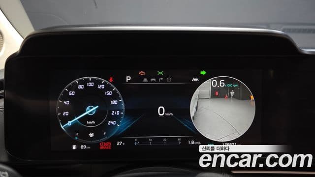 Kia Carnival 2023 — Şəkil 2/34