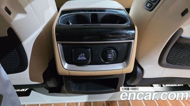Kia Carnival 2023 — Photo 15/34