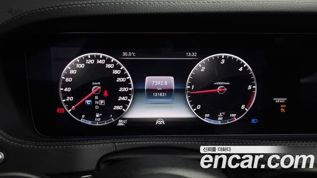 Mercedes-Benz S-Class 2018 — Şəkil 8/20