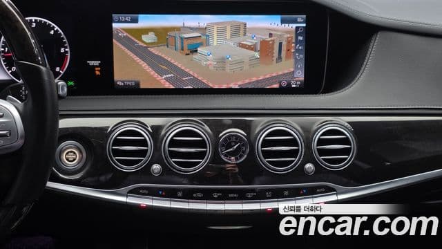 Mercedes-Benz S-Class 2018 — Şəkil 12/20