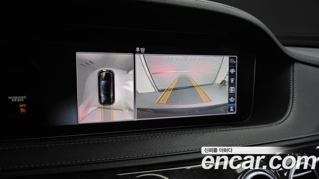Mercedes-Benz S-Class 2018 — фото 14 из 20