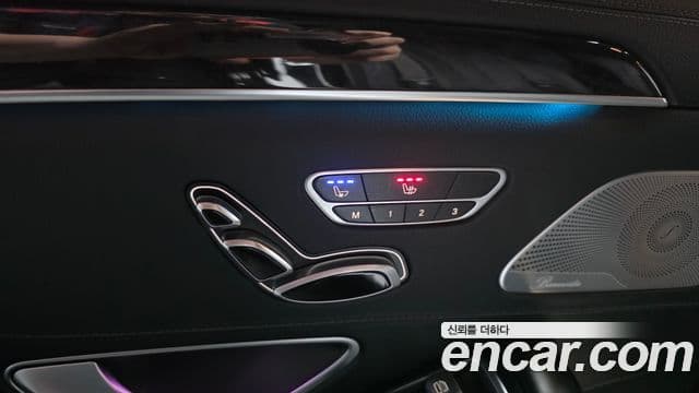 Mercedes-Benz S-Class 2018 — фото 16 из 20