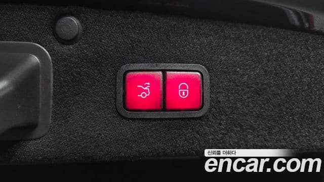 Mercedes-Benz S-Class 2018 — Şəkil 17/20