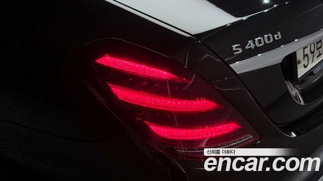 Mercedes-Benz S-Class 2018 — Photo 3/36