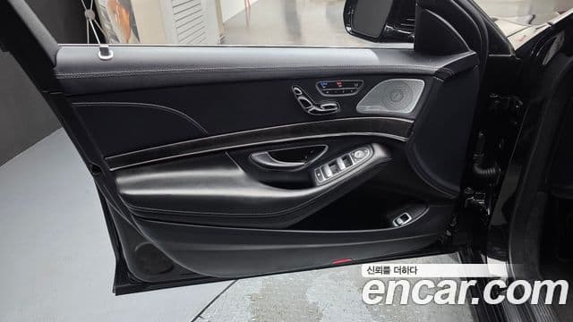 Mercedes-Benz S-Class 2018 — Photo 16/36