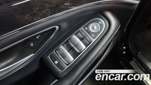 Mercedes-Benz S-Class 2018 — Photo 35/36