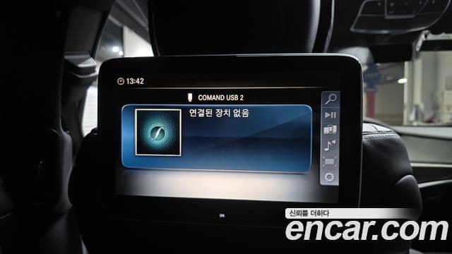Mercedes-Benz S-Class 2018 — Photo 18/36