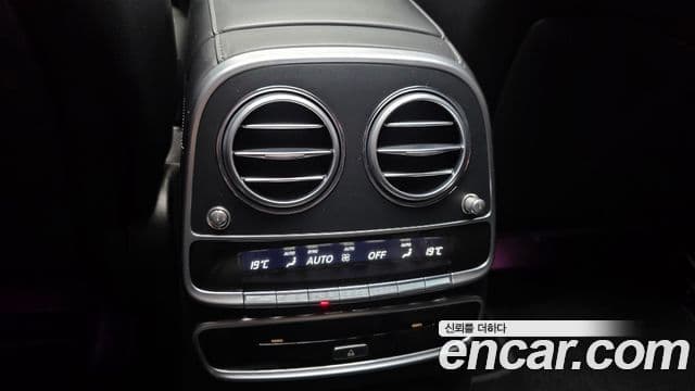 Mercedes-Benz S-Class 2018 — Photo 23/36