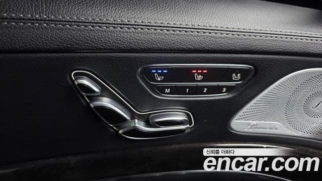 Mercedes-Benz S-Class 2018 — Photo 25/36