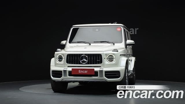 Mercedes-Benz G-Class 2020 — Photo 16/20