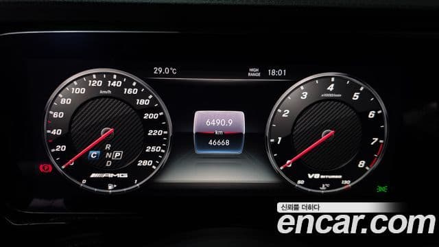 Mercedes-Benz G-Class 2020 — Photo 20/20