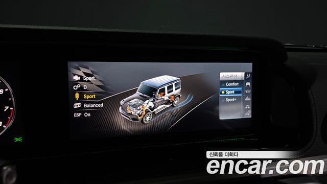 Mercedes-Benz G-Class 2020 — Photo 12/20