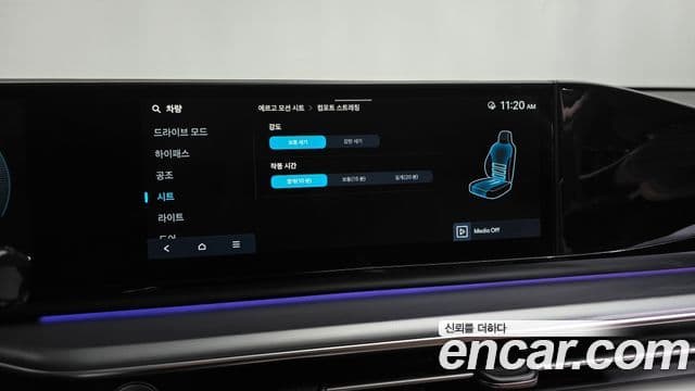 Hyundai Grandeur 2025 — Şəkil 16/20