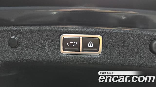 Hyundai Grandeur 2025 — Şəkil 20/20