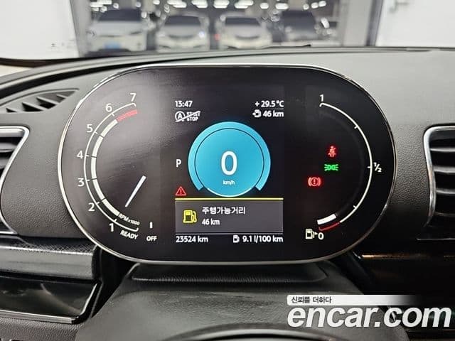 Mini Cooper Clubman 2023 — ფოტო 4/18