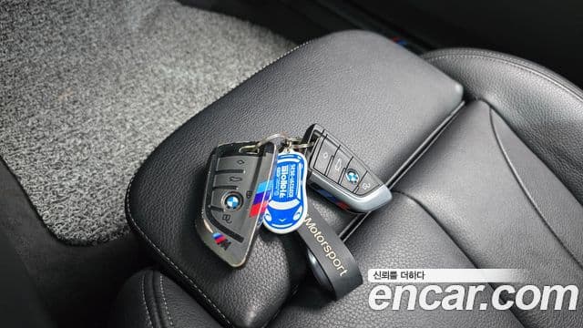 BMW 2 Series Gran Coupe 2022 — Şəkil 15/20