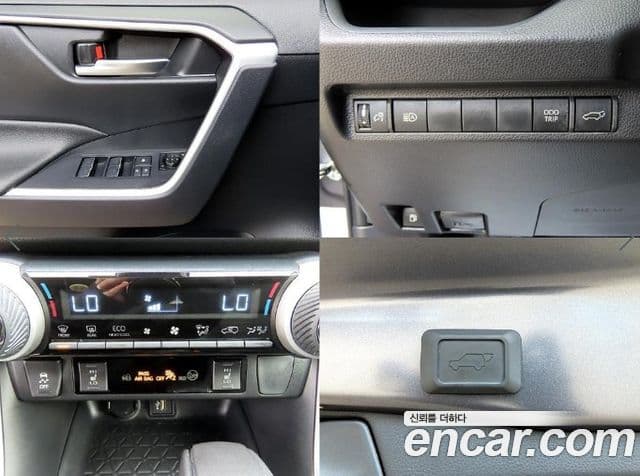 Toyota RAV4 2025 — ფოტო 19/20