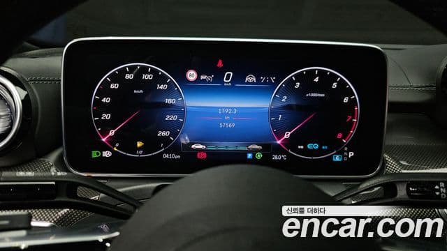 Mercedes-Benz C-Class 2022 — ფოტო 7/20