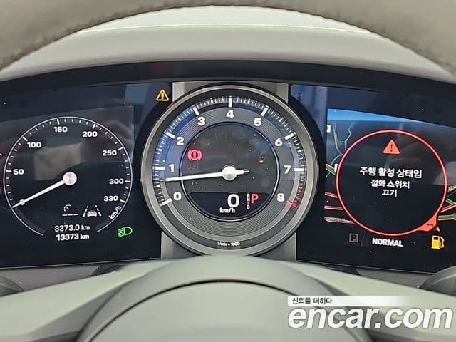Porsche 911 2024 — Şəkil 5/16