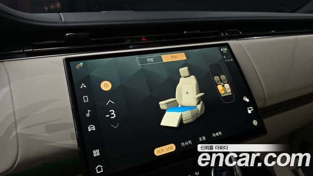 Land Rover Range Rover 2022 — Şəkil 15/20