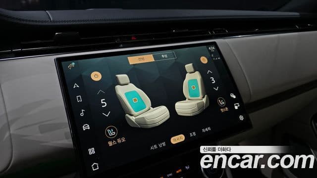 Land Rover Range Rover 2022 — Şəkil 16/20