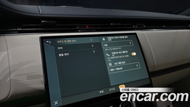 Land Rover Range Rover 2022 — Photo 17/36