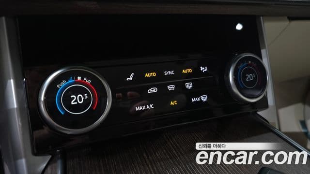 Land Rover Range Rover 2022 — Photo 9/36