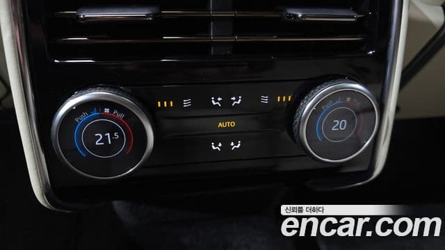 Land Rover Range Rover 2022 — Photo 33/36