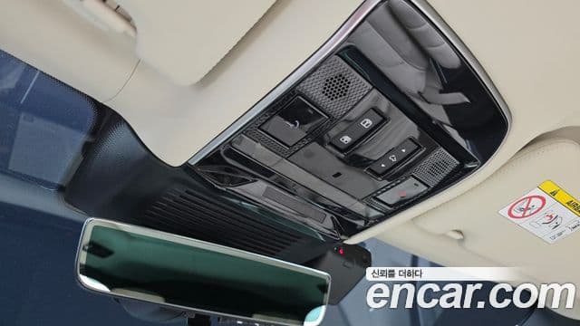 Land Rover Range Rover 2022 — Photo 1/36